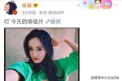 圈头吃瓜美人痣,瓜田美人心事痣