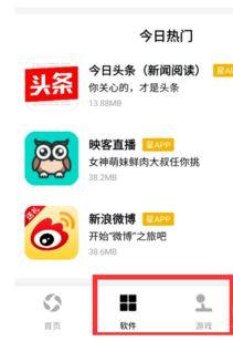 头条大王卡免流么,揭秘免流福利，畅享无界资讯之旅”