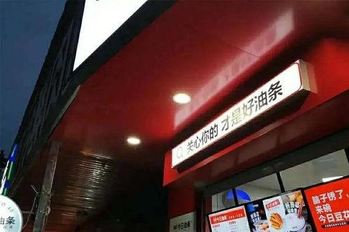 长沙博润今日头条,聚焦健康生活，探索医疗新动态