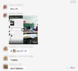 蒙城中学今日头条视频,揭秘校园风采，共赏青春活力