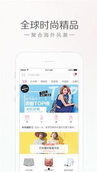 明星衣橱质量,品质生活从选衣开始