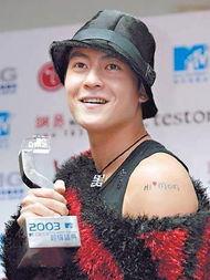 有哪些明星是无锡