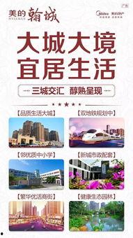 北滘头条,最新动态与热点事件盘点