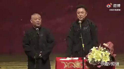 明星爆笑接包袱,明星爆笑接包袱，欢乐无限