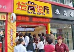 深圳头条小吃生意怎么样,小吃生意火爆，街头巷尾美食盛宴