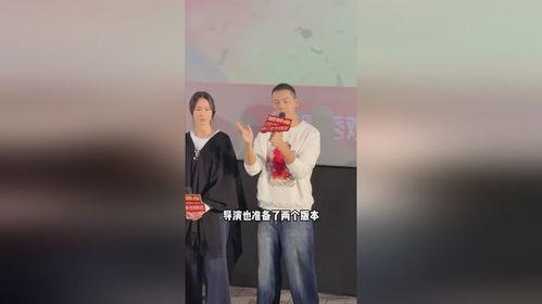 明星去见粉丝,一场特别的粉丝见面会