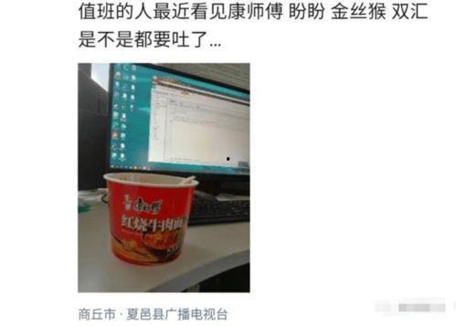 头条怎么加特别关注,如何轻松设置特别关注，让你的信息更精准触达