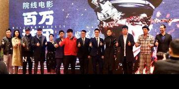 燃新闻爆料,揭秘事件背后惊人真相