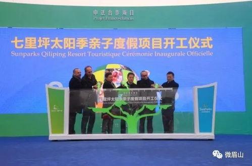 眉山今年的头条新闻,揭秘古蜀文明新发现，千年古城焕新颜