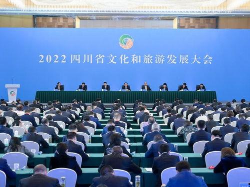 阆中新闻头条,聚焦本地热点，共话发展新篇章