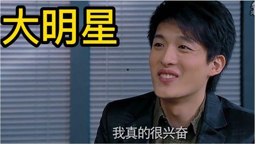 我当明星了,我的明星之路