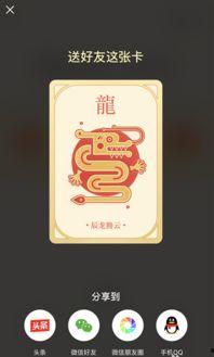 头条上面的卡片怎么得,副标题撰写技巧全解析