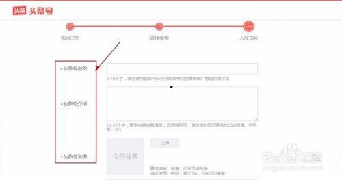 怎样进入观看今日头条,轻松进入今日头条，畅享资讯盛宴！