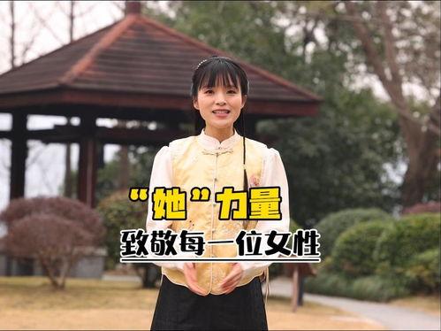 今日头条一姐,揭秘流量女王背后的商业帝国