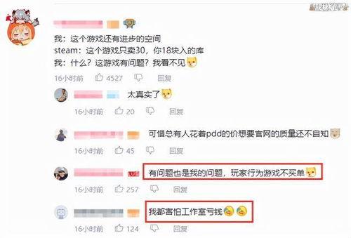 打脸大赛头条小游戏,头条小游戏带你体验现实版的“脸面之战”