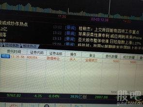 敦煌种业最新爆料新闻,揭秘公司重大战略调整与市场动向