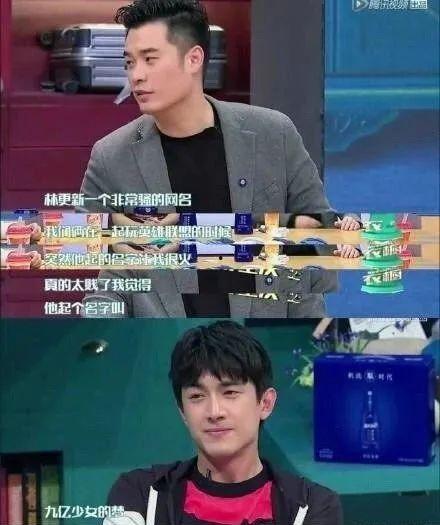 娱乐大爆料九亿粉丝,娱乐大爆料背后的辉煌历程