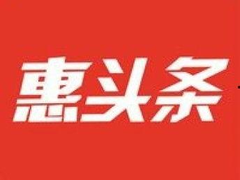 头条钱,揭秘财经领域的热点与趋势