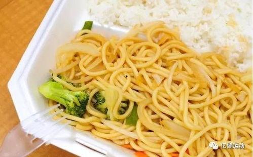 吃瓜面条会瘦吗