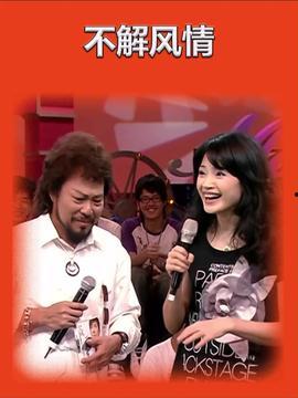 上海头条小哥最新视频