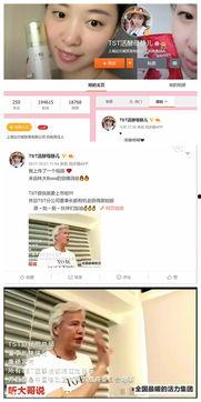 tst头条,聚焦热点，解码最新资讯动态