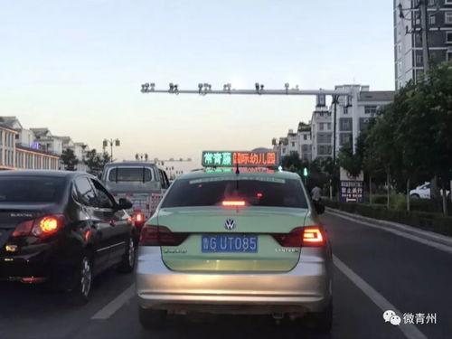 锦州头条出租车,出租车行业新动态，便捷出行新体验！