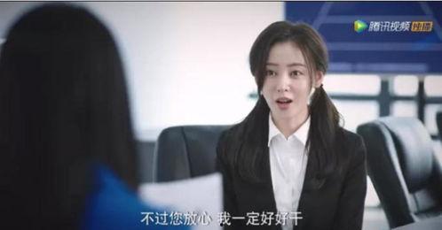 娱乐圈被爆料第一人