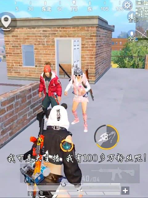 开学当个吃瓜群众,校园风云，吃瓜群众围观大戏