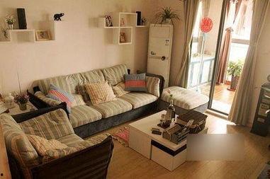 婚房 红网,见证爱情与家的温馨融合