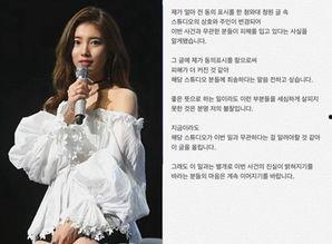 网红裸身写真图片,揭秘网络红人的真实生活