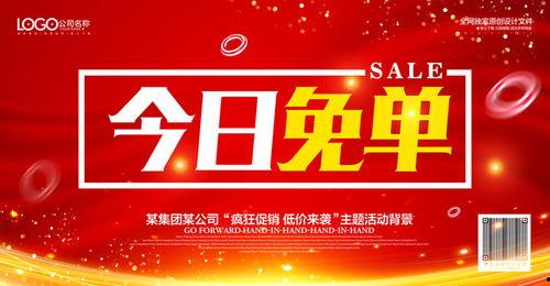 头条情感俱乐部抽奖活动,赢取惊喜大奖，邂逅浪漫爱情！