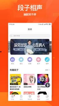 头条酷酷,揭秘热门话题背后的秘密，带你领略资讯新视角