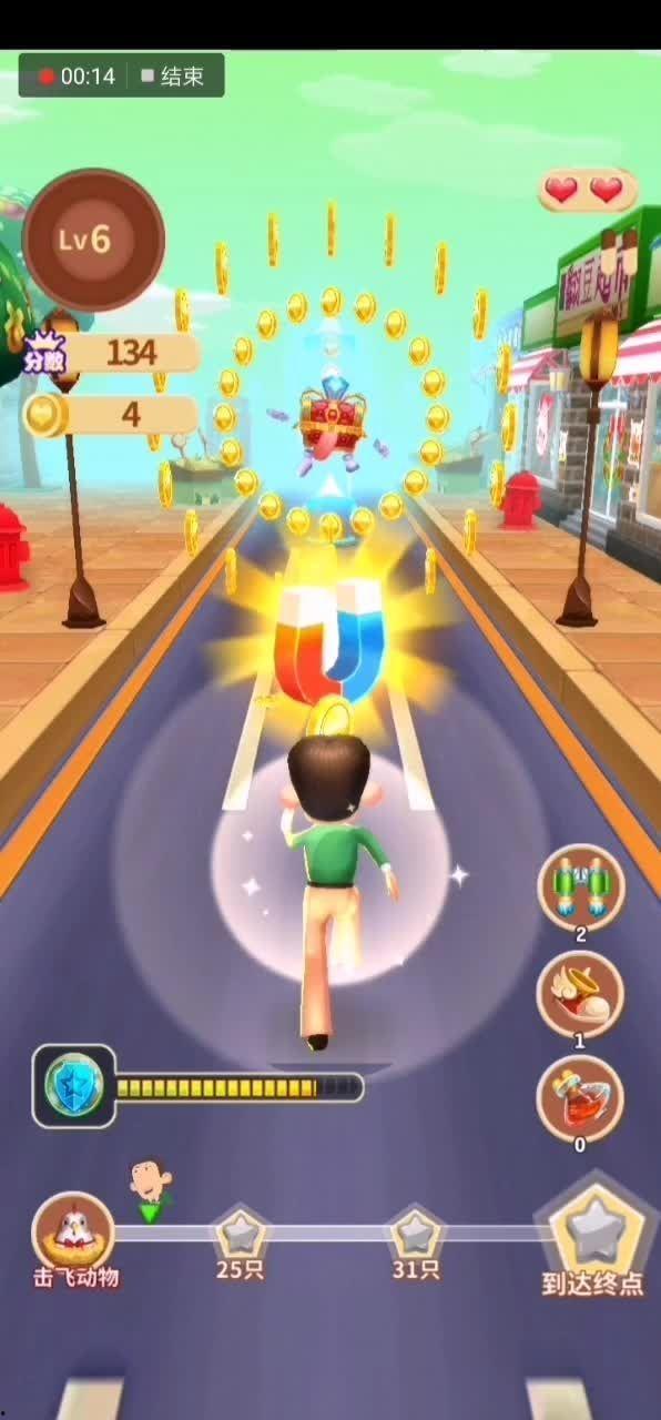 头条小游戏警匪跑酷,极限跑酷！挑战你的速度与智慧