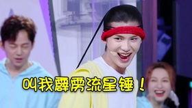 姓孔叠字的明星,璀璨星河中的独特风采