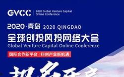 青岛小黄岛今日头条招聘,热门岗位齐聚，求职者争相投递！”