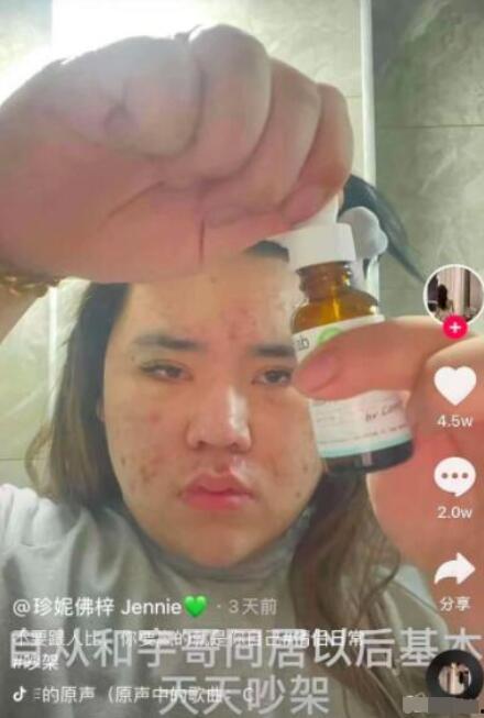 吃瓜视频网红打架事件,网络暴力与道德沦丧的警示