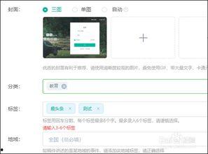 头条点击最低的文章数量