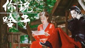 快穿和明星恋爱