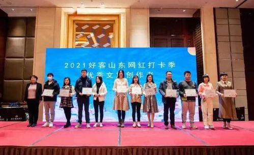 网红打卡内容策划,揭秘热门地点背后的故事与魅力