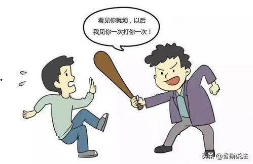 头条不小心关注了别人