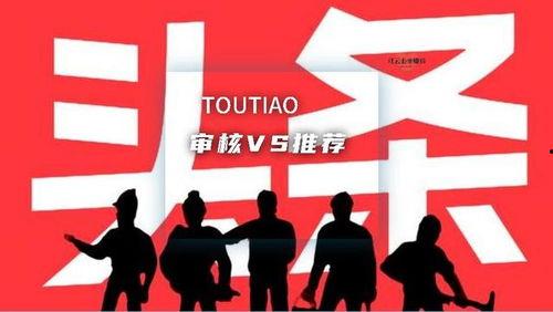 今日头条苗族节目,探寻古老民族的文化魅力