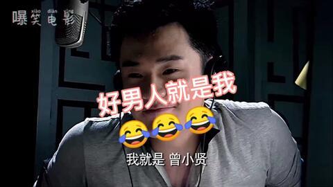 明星爆笑历史视频下载,明星爆笑历史视频集锦回顾