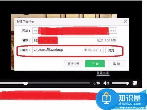 今日头条拍游戏视频教学