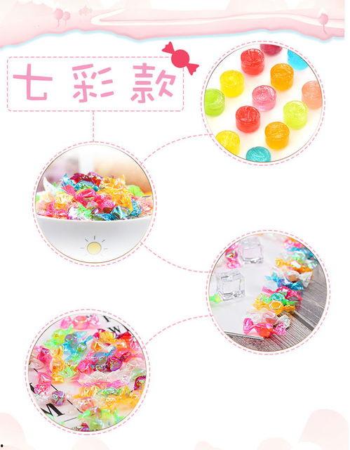 网红炫彩千纸鹤糖果,网红新宠，甜蜜来袭！