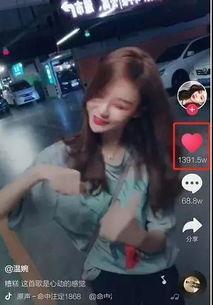 国产网红福利你懂的视频