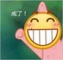 在线吃瓜好快乐,快乐源泉与社交新风尚