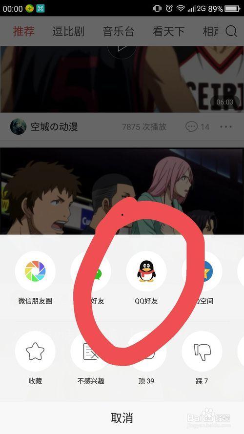 头条视频如何存储及处理,揭秘存储与处理技术的核心奥秘