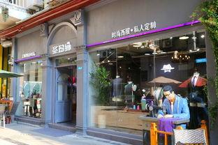 厦门网红蓝色西装店,蓝色西装店的时尚传奇