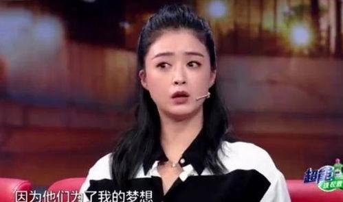 北漂明星梦,梦想与现实的交织之旅