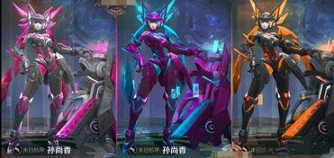 王者星元皮肤爆料最新,华丽变身，等你来战！